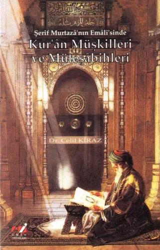 Kur'ân Müşkilleri ve Müteşâbihleri