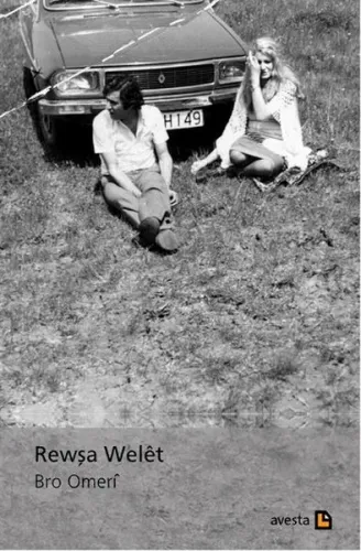 Rewşa Welêt