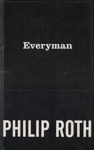 Everyman (Ciltli) Philip Roth Jonathan Cape London %60 indirimli