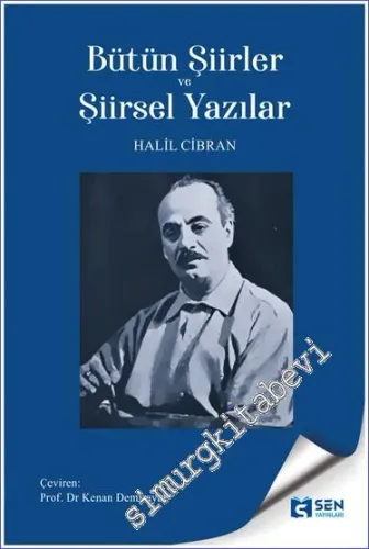 Bütün Şiirler ve Şiirsel Yazılar -        2022