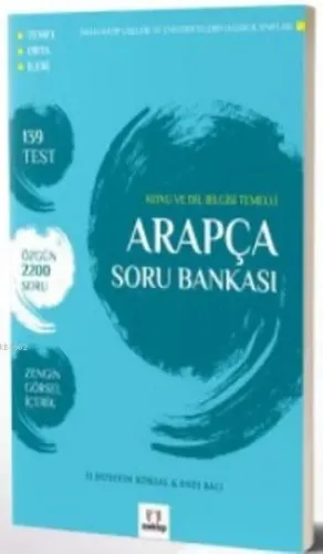 Arapça Soru Bankası
