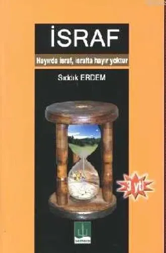 İsraf