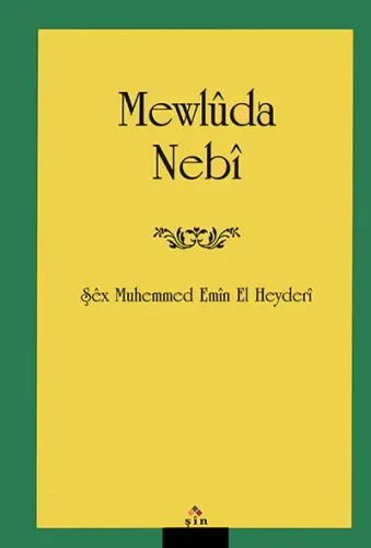 MEWLÛDA NEBÎ