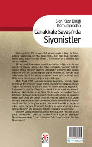 Sion Katır Birliği Komutanından Çanakkale Savaşı'nda Siyonistler %33 i Sion Katır Birliği Komutanından Çanakkale Savaşı'nda Siyonistler %33 i