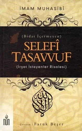 Selefi Tasavvuf Bidat İçermeyen İrşat İsteyenler Risalesi