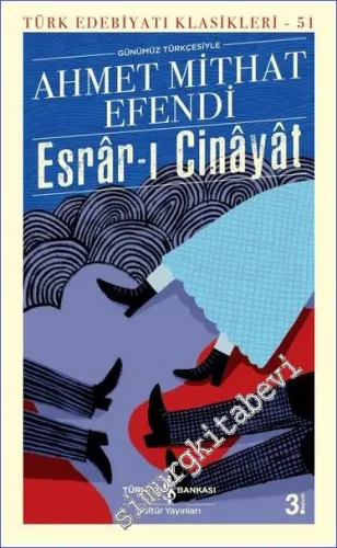 Esrâr-ı Cinâyât -