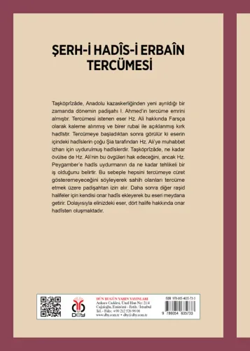 Şerh-i Hadis-i Erbain Taşköprîzâde Kemâleddîn Mehmed