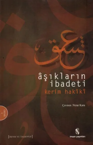 Âşıkların İbadeti