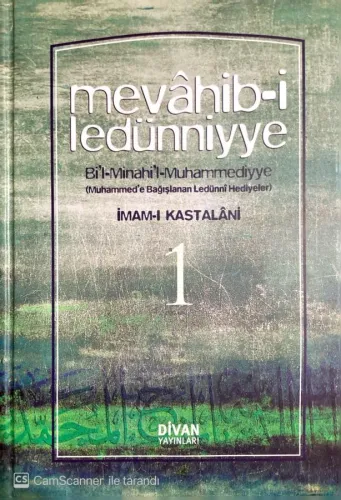 Mevahib-i Ledünniyye (2 Cilt)