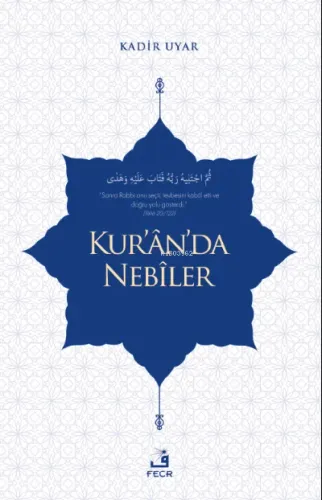 Kur'an'da Nebiler