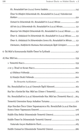 Ehl-i Beyt ve Ehl-i Sünnet Ekolleri c.2 Allâme Murtaza Askerî Ehl-i Beyt ve Ehl-i Sünnet Ekolleri c.2 Allâme Murtaza Askerî