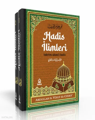 Hadis İlimleri - Tahriru Ulumil Hadis - 2 Cilt Takım | benlikitap.com