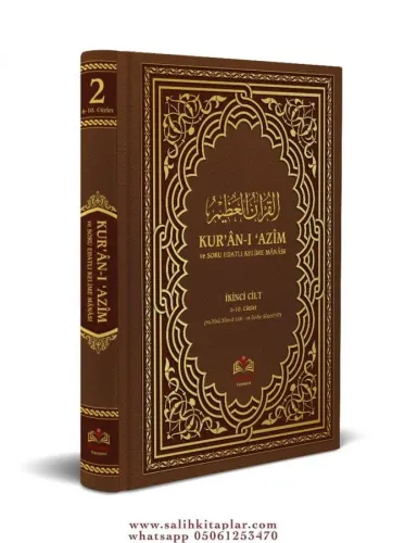 Kuranı Azim ve Tefsirli Meal 2.Cilt - KIRIK MANALI Ahmet Mahmut Ünlü