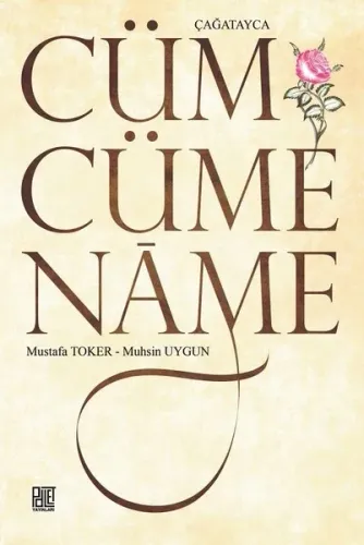 Cümcümename; Çağatayca