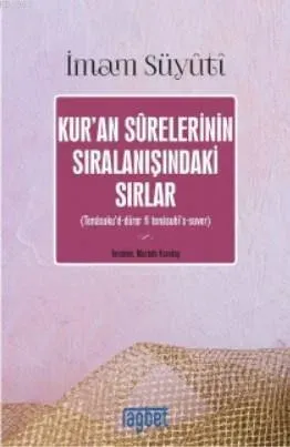 Kuran Surelerinin Sıralanışındaki Sırlar