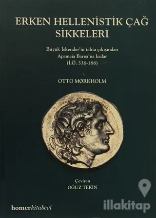 Erken Hellenistik Çağ Sikkeleri