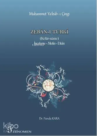 Zeban-ı Türki