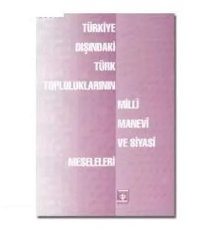 Türk Kültüründe Tire