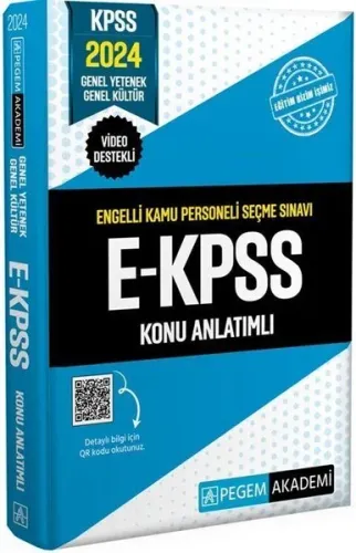 2024 E-KPSS Konu Anlatımlı
