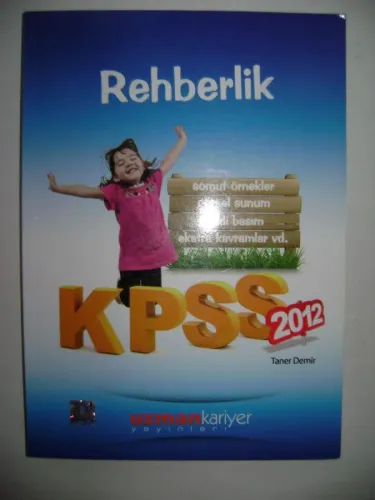 2012 KPSS REHBERLİK