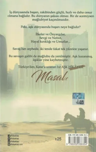 Ya Habibi Elif Yağmur Urfalıoğlu Eftalya Kitap %56 indirimli