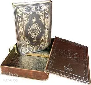 Kur'an-ı Kerim; (Rahle Boy, Özel Ciltli Kutulu)