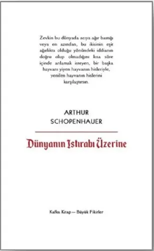 Dünyanın Istırabı Üzerine