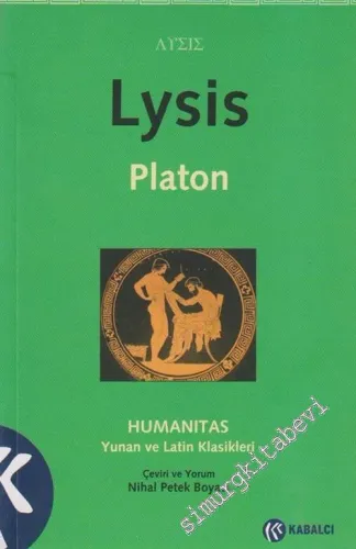 Lysis -        2007
