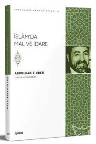 İslam'da Mal ve İdare