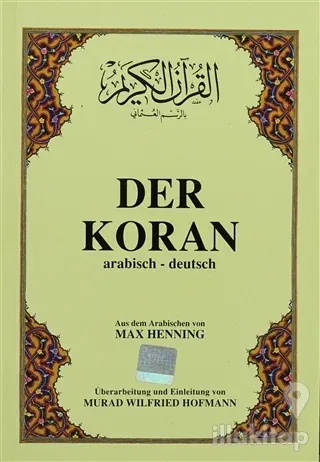 Der Koran (Büyük Boy-1.Hamur)