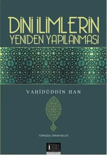 Din İlimlerinin Yeniden Yapılanması