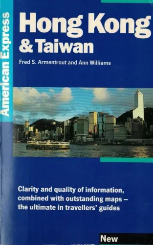 Hong Kong & Taiwan