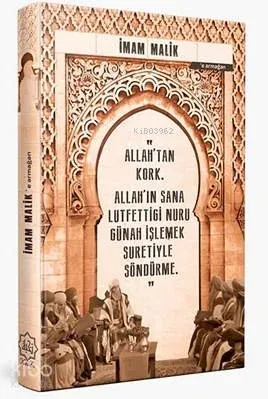 İmam Malik'e Armağan  (Ajanda)