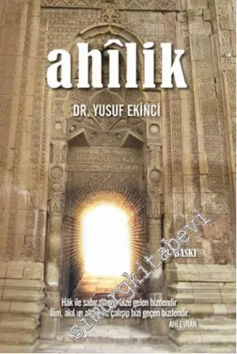 Ahilik -