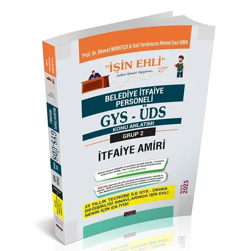GYS-ÜDS Belediye İtfaiye Personeli 2. Grup İtfaiye Amiri Konu Anlatımı