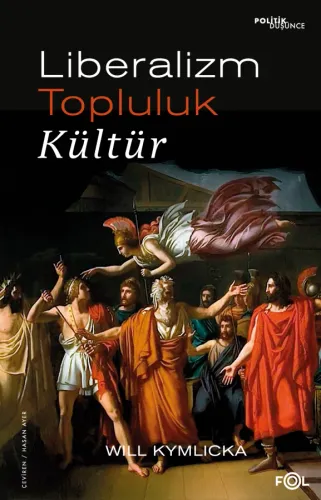 Liberalizm, Topluluk, Kültür