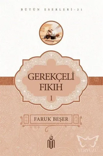 Gerekçeli Fıkıh I