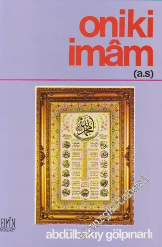 Oniki İmâm (A.S.) -