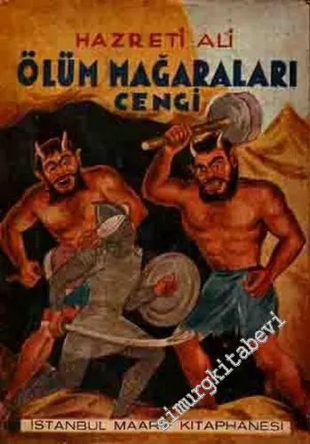 Hz. Ali Ölüm Mağaraları Cengi -