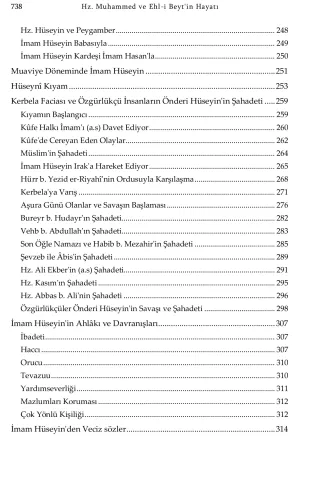 Hz. Muhammed (s.a.a) ve Ehl-i Beyt'in Hayatı (Karton Kapak) Telif Komi