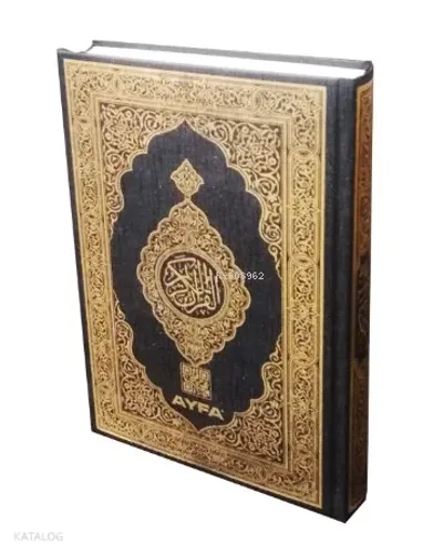 Orta Boy Medine Baskısı Kuran-I Kerim-Şamua Kağıt-Makrepsiz - Ayfa Bas