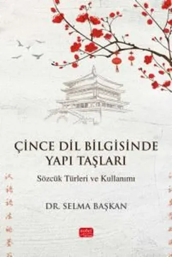 Çince Dil Bilgisinde Yapı Taşları