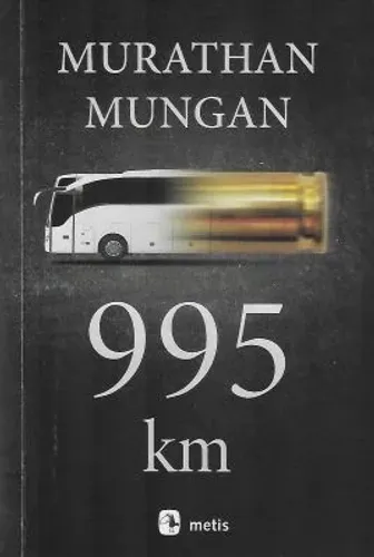 995 Km