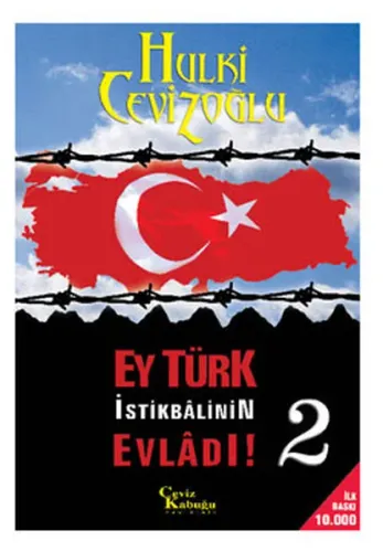 Ey Türk İstikbalinin Evladı!-2
