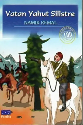 Vatan Yahut Silistre