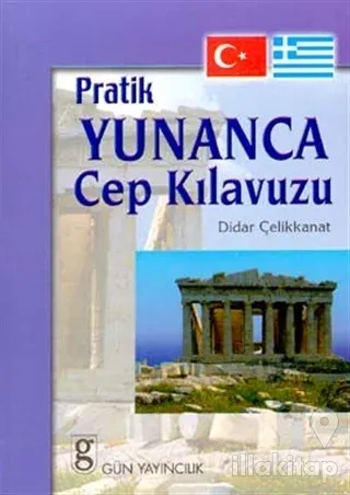 Pratik Yunanca Cep Kılavuzu