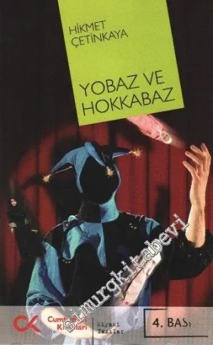 Yolcu: Ege'nin İmbatında  -         2009