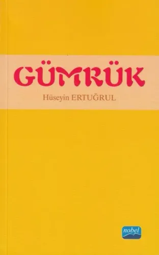 Gümrük