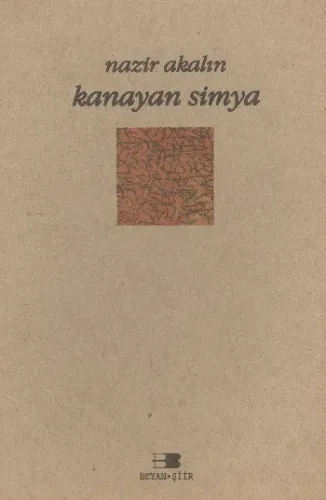 Kanayan Simya