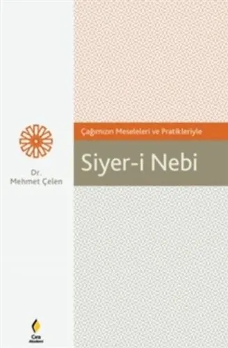SİYERİ NEBİ